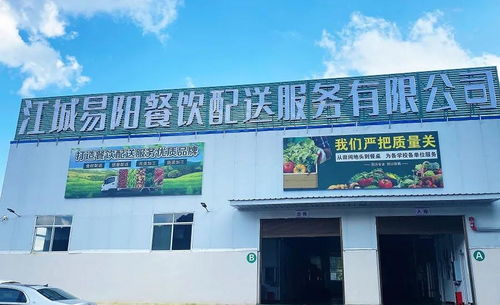 云南普洱 多措并舉服務學校食堂，織密學生食品安全防護網