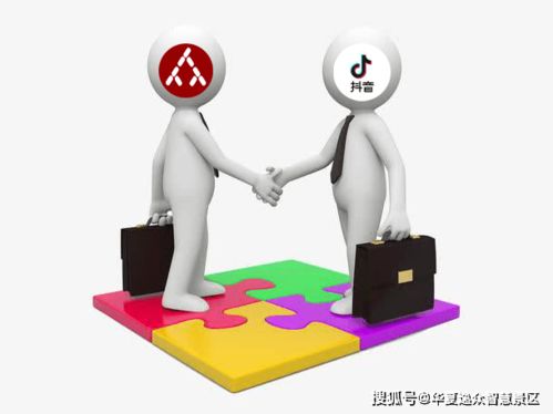 上架3天狂賣10000張票，解析如何快速搶占票務服務流量山頭
