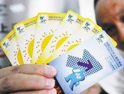 世博票務(wù)輕松購 小提示教您如何購買世博門票