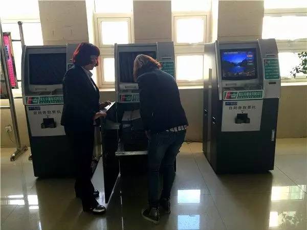 票務管理中心為旅游旺季到來做足準備，全面提升票務服務體驗